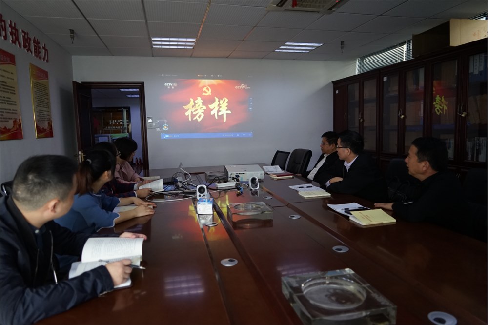 健康院支部10月主题党日活动